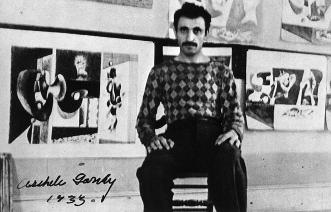 15 апреля родился армянский художник Аршил Горки