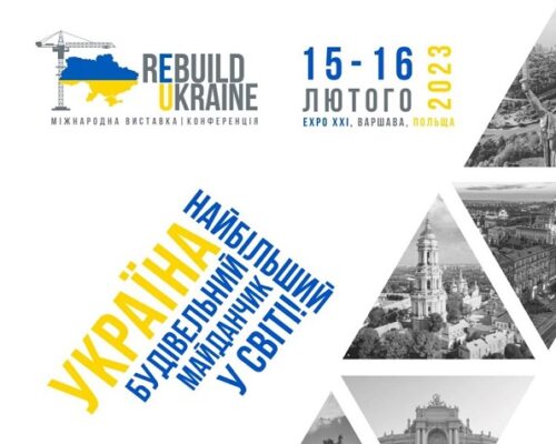 REBUILD UKRAINE 2023