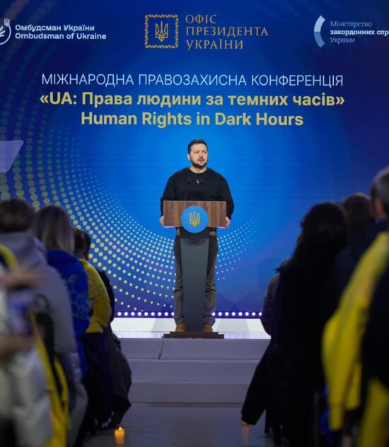 Сьогодні в Україні відбувається потужна Міжнародна правозахисна конференція “UA: Права людини за темних часів” до дня відзначення 74-ї річниці з дня ухвалення та проголошення Генеральною Асамблеєю ООН Загальної декларації прав людини.